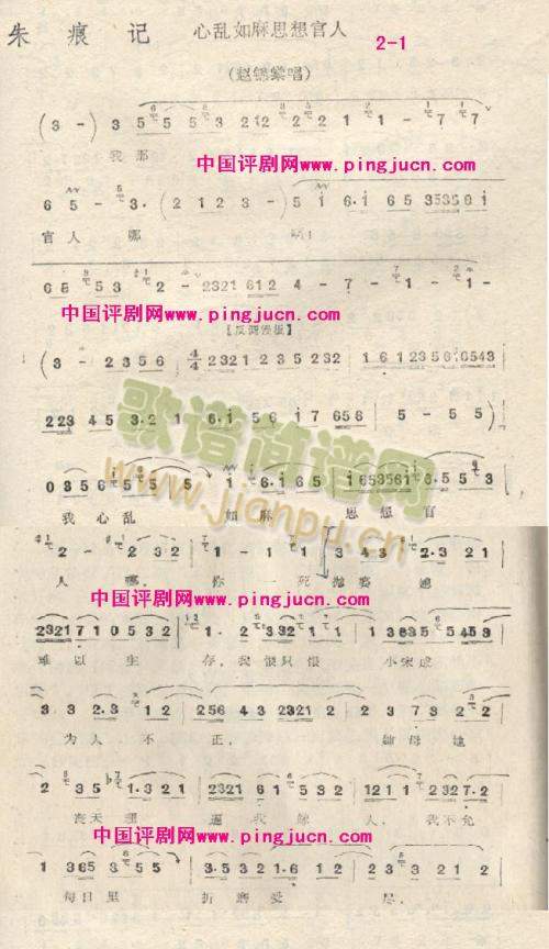 ���ӛ�āy����˼�����(����)1