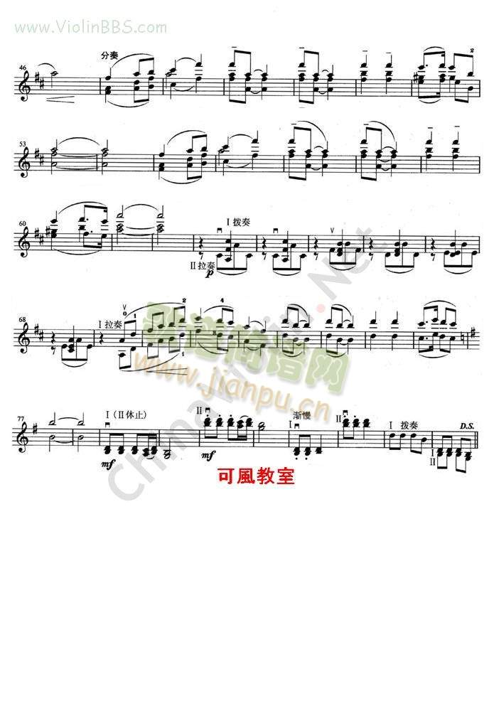 �옷(l�� )��Ů��ʿ(����)1