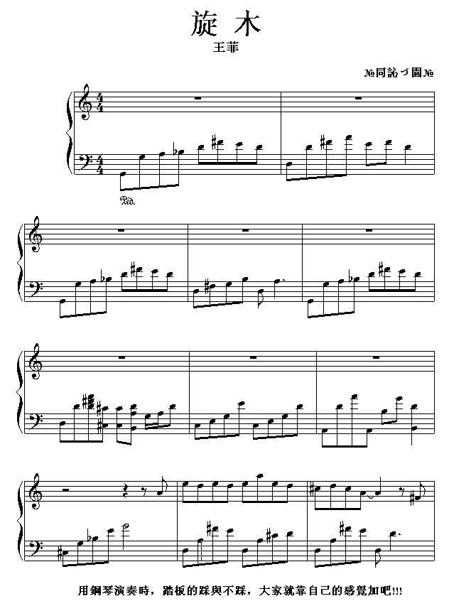 ��ľ(����V)1