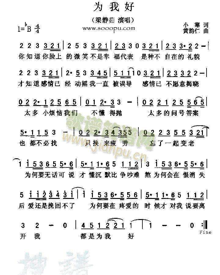 ���Һ�(���ָ��V)1