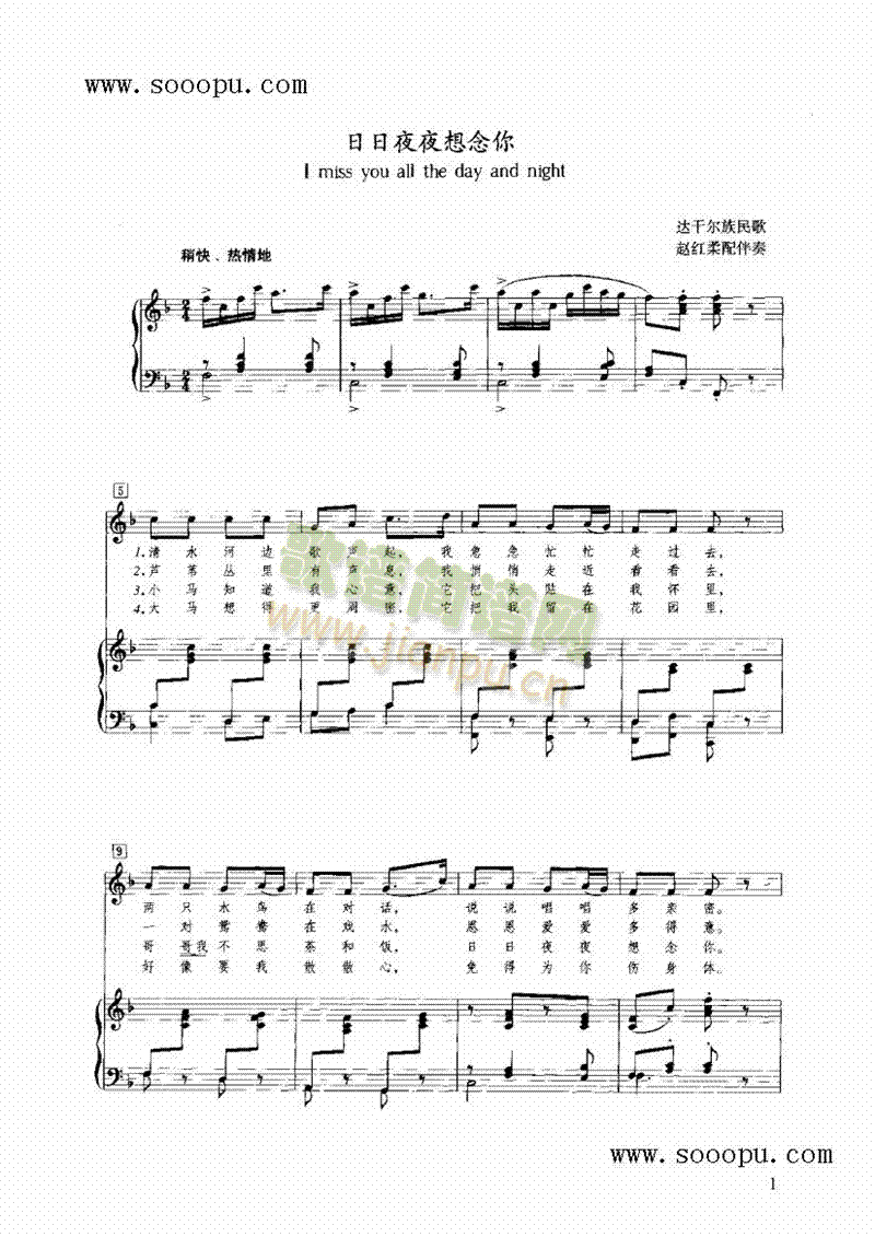 ����ҹҹ�������I�P(p��n)�(l��i)���(������(l�� )�V)1