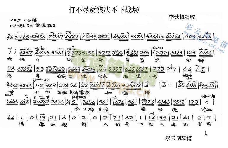 �򲻱M���ǛQ������(ch��ng)(����)1