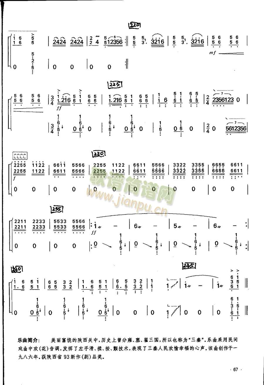 ���ؚg��7(�Ź~�P���V)7