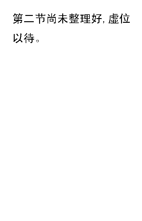 ףë��ϯ�f(w��n)�۟o(w��)��(���ָ��V)1