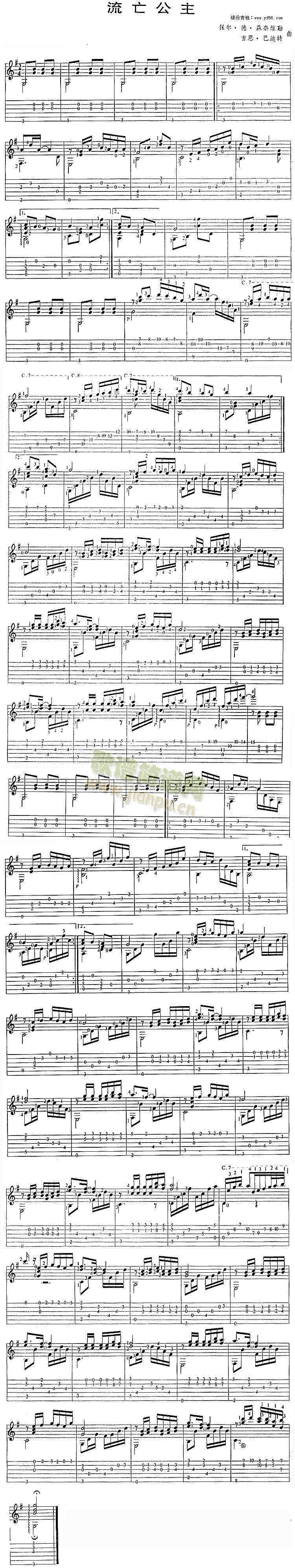 ��������(�����V)1