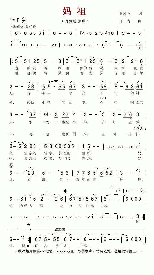 ����(���ָ��V)1