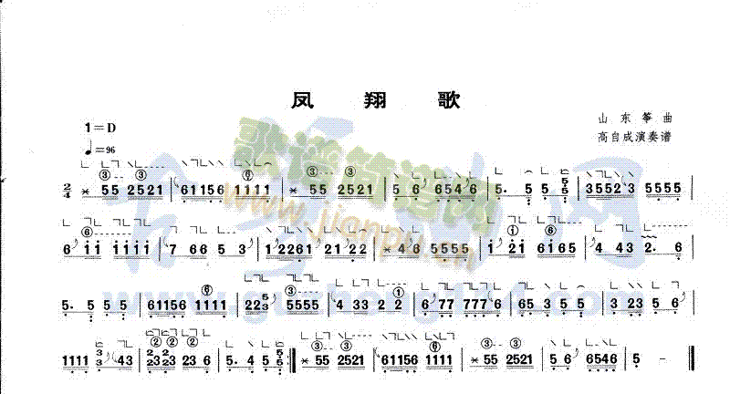 �P���(�Ź~�P���V)1