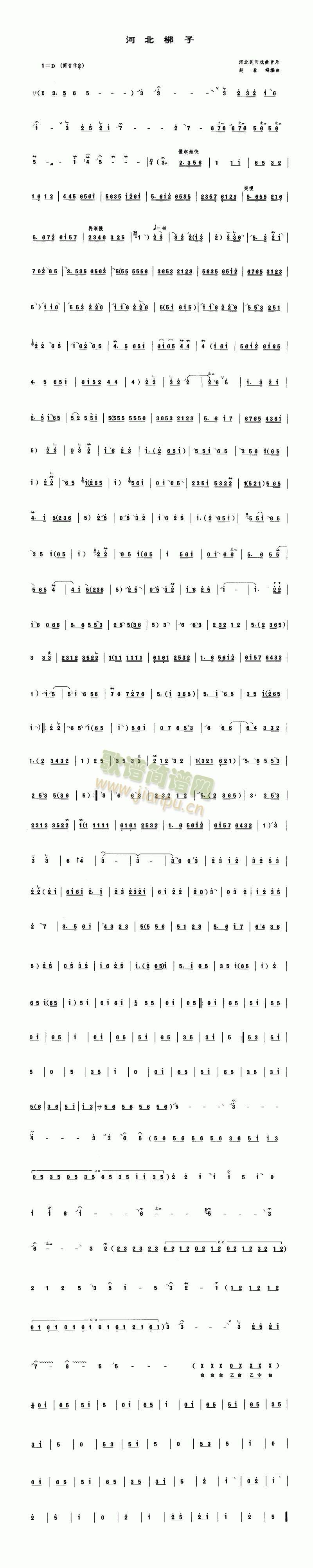 �ӱ�����(�Ѻ��V)1