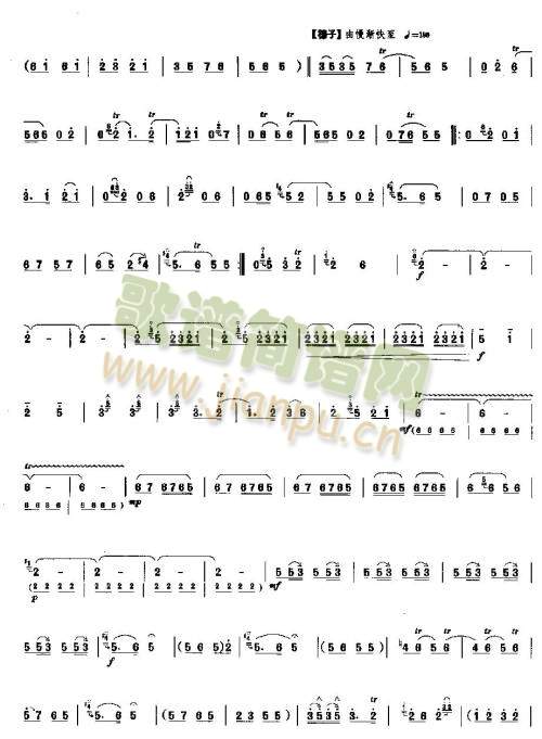 ̧���I(����V)3