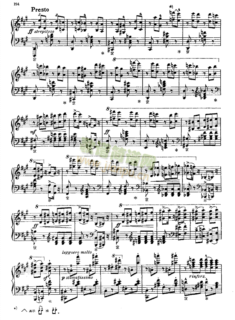 ÷��˹�ЈA�����I�P(p��n)�(l��i)���(����V)19