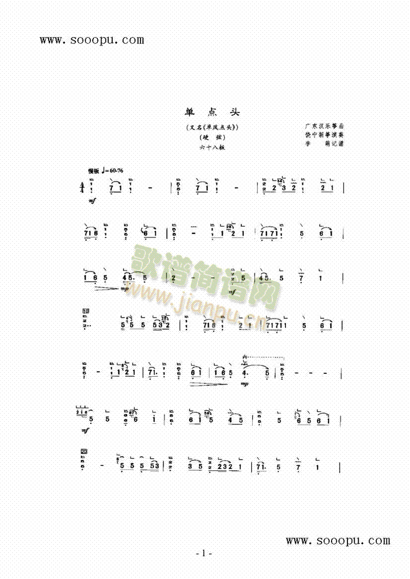 ���c(di��n)�^��(l�� )�(l��i)�P��(������(l�� )�V)1