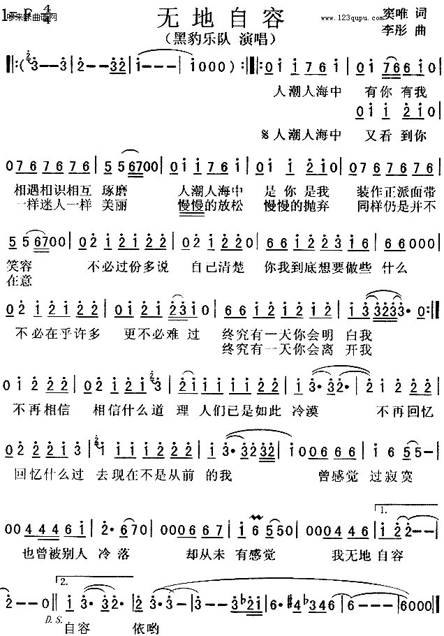 �o(w��)������(���ָ��V)1