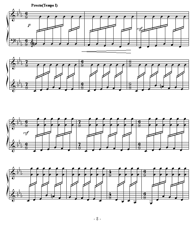 Bolero(����V)8