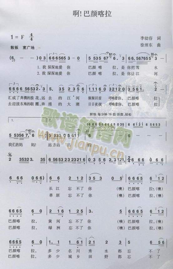 ���������(���ָ��V)1