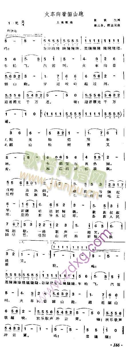 ��܇(ch��)����(zh��)��ɽ��(���ָ��V)1