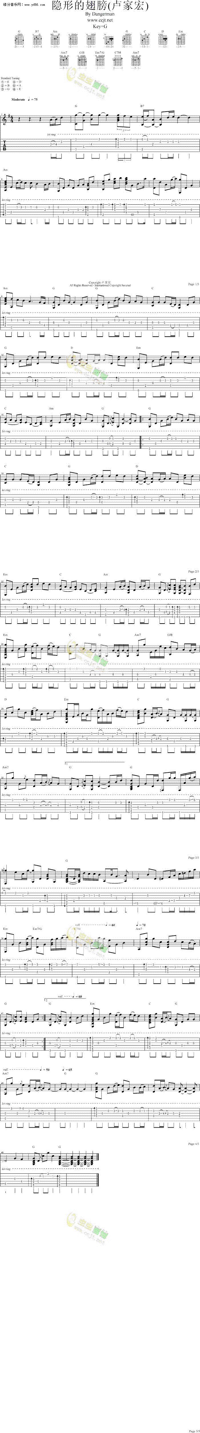 �[�εĳ��(�����V)1