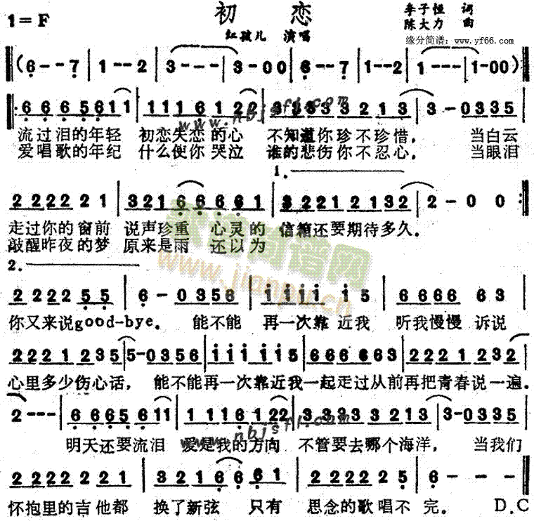 ����(���ָ��V)1