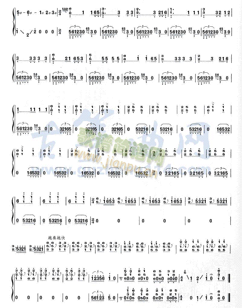 �彭����(�Ź~�P���V)6