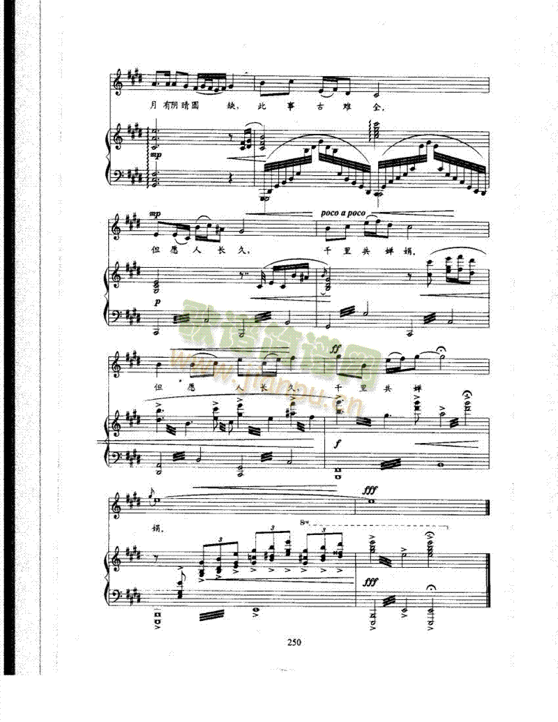 ˮ�{���^�����(l��i)��ٰ����V(������(l�� )�V)6