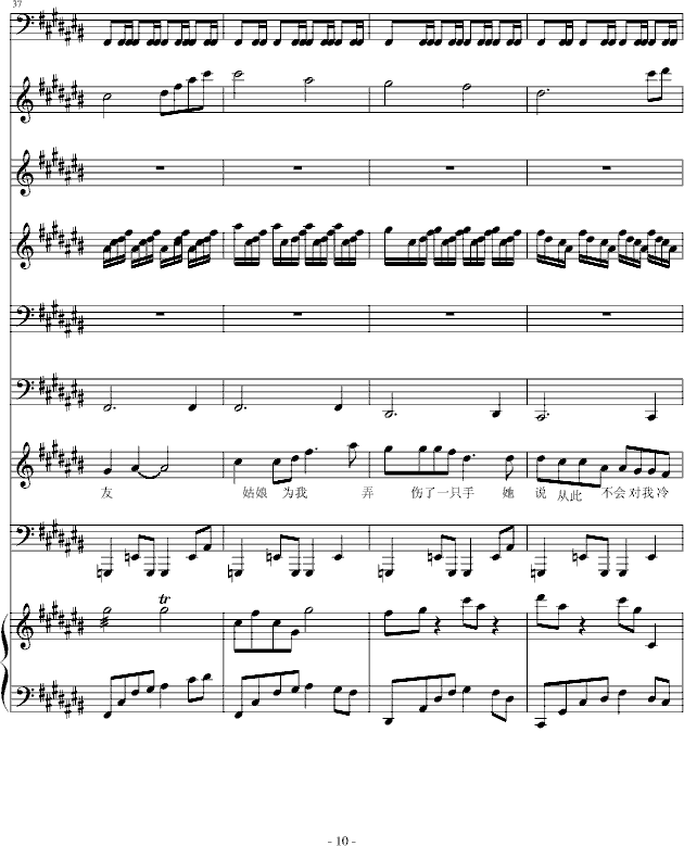 ���ǉ�(m��ng)(����V)10