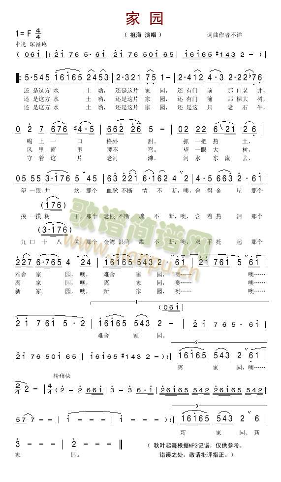 �҈@(���ָ��V)1