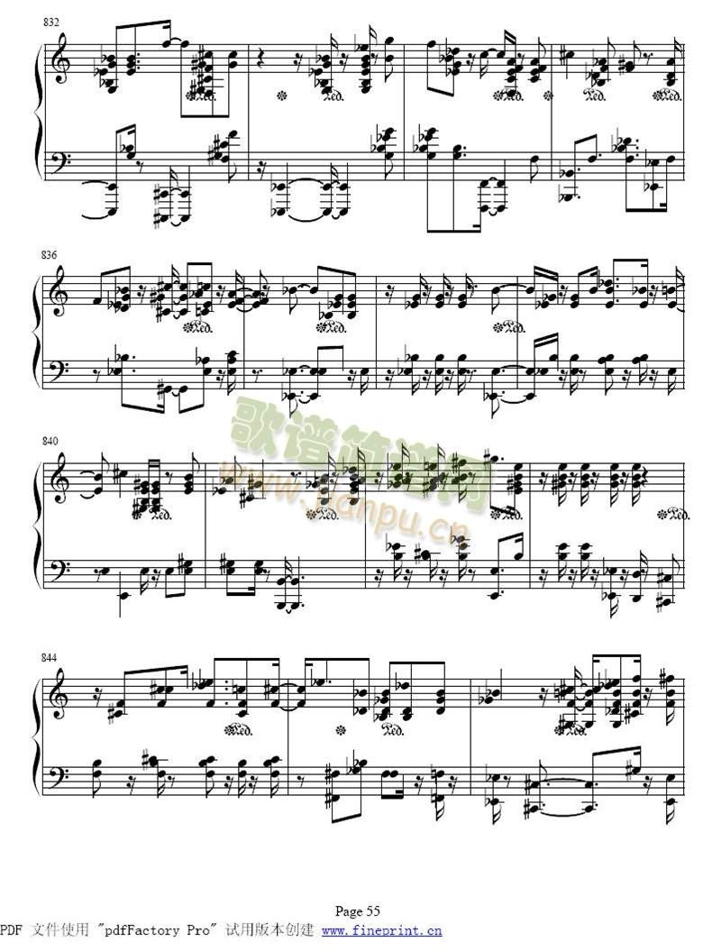 ��ʮ����ǰ����ȫ��49-56(����)7