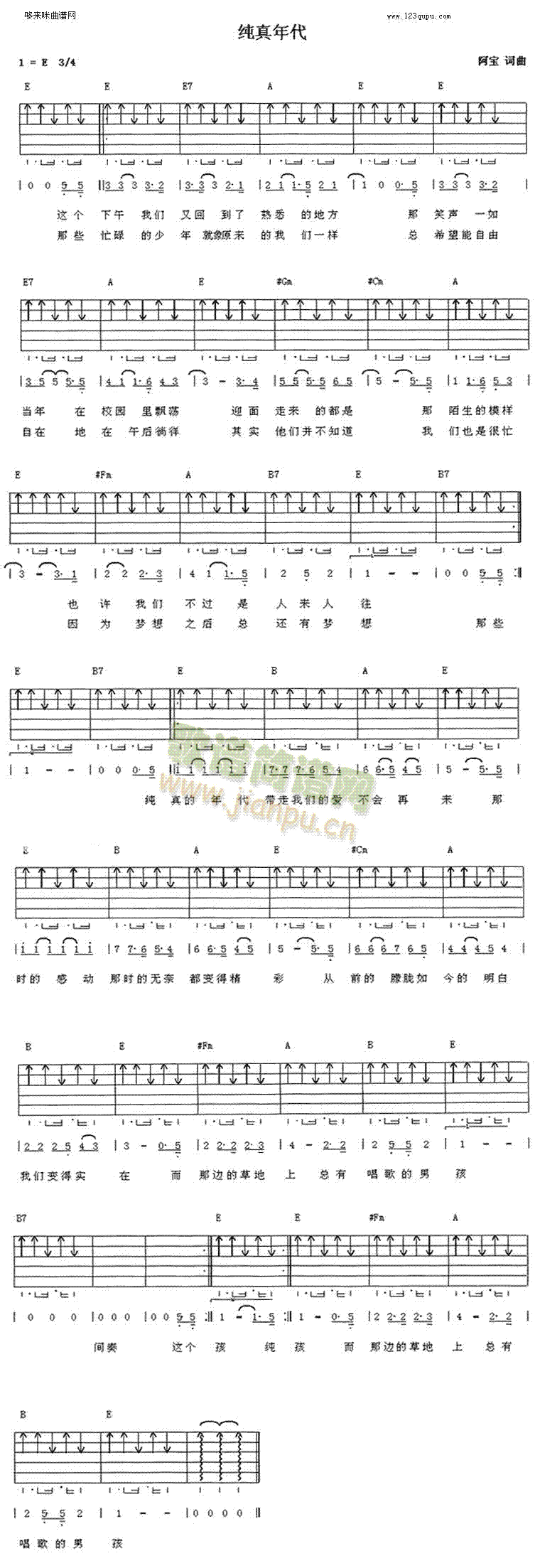 �������(�����V)1