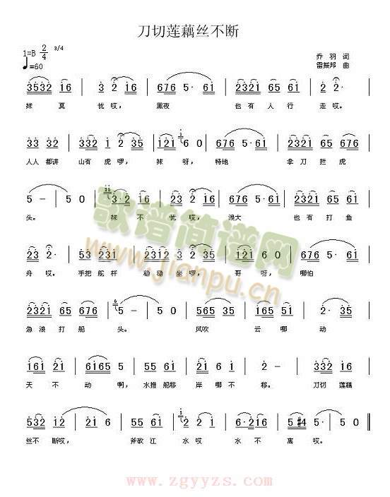 ����ɏź�z����(���ָ��V)1