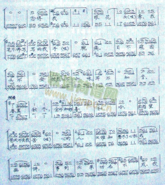 ���M(j��n)���e���L(f��ng)���~�h����(����)7