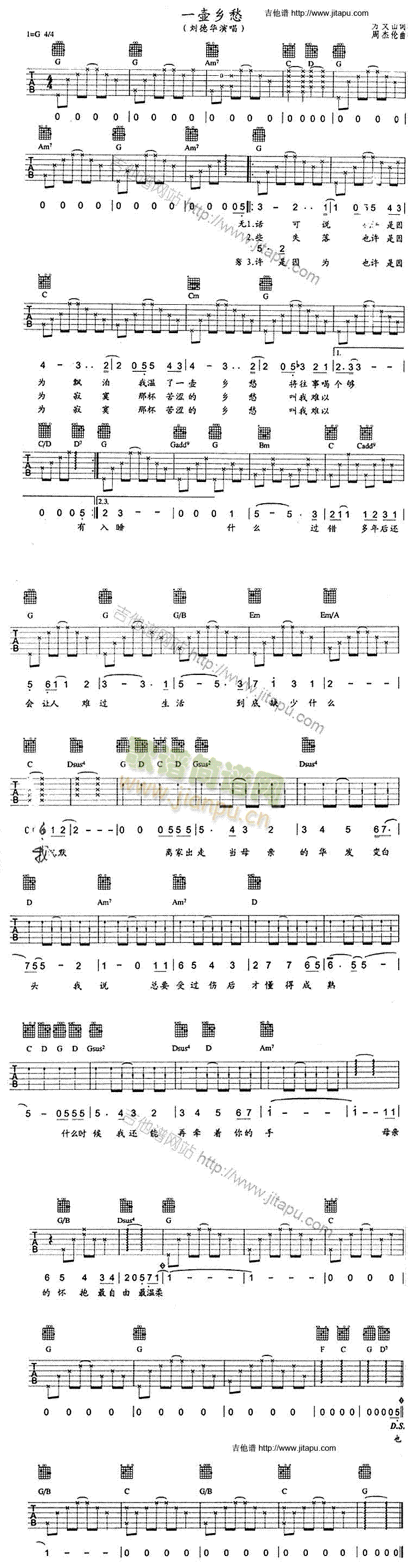 һ���l��(�����V)1