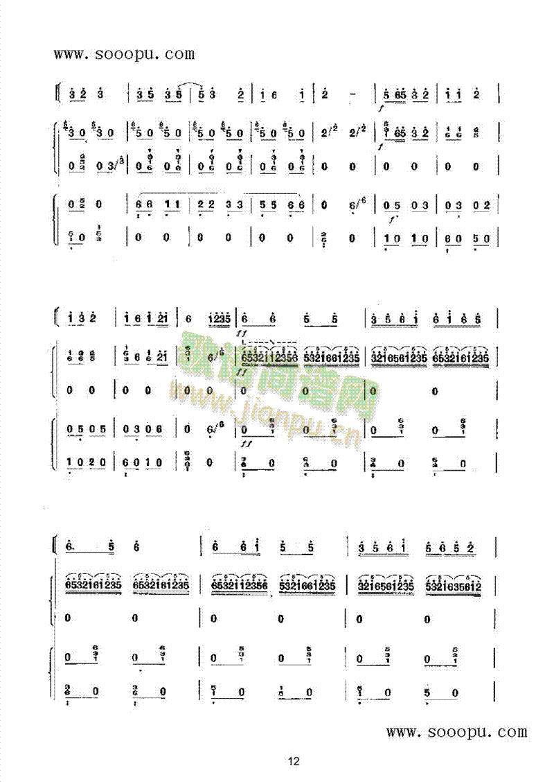 �����(l��i)����(l�� )�(l��i)�Ź~(������(l�� )�V)12