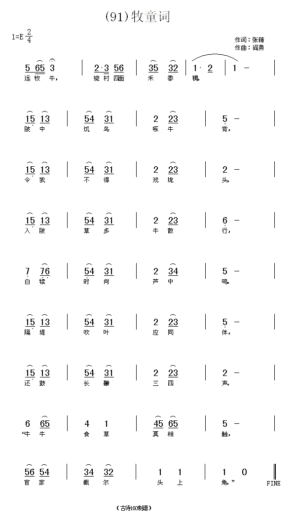 ��ͯ�~������(���ָ��V)1