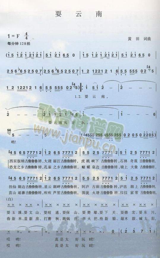 ˣ����(���ָ��V)1