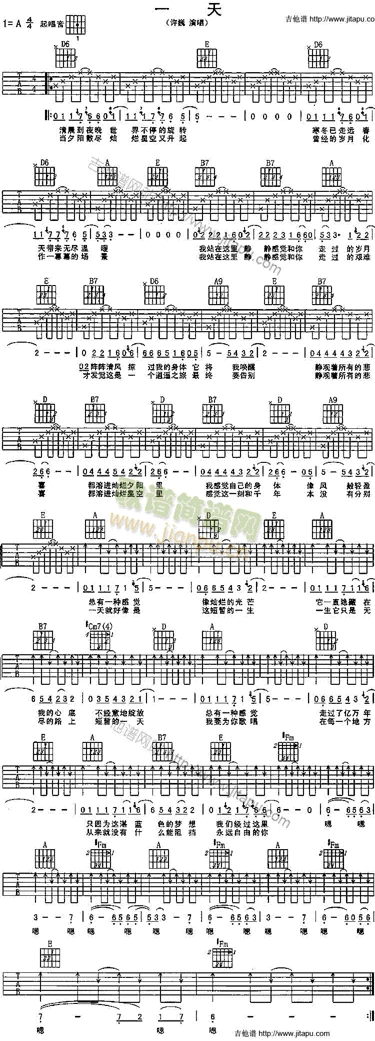 һ��(�����V)1