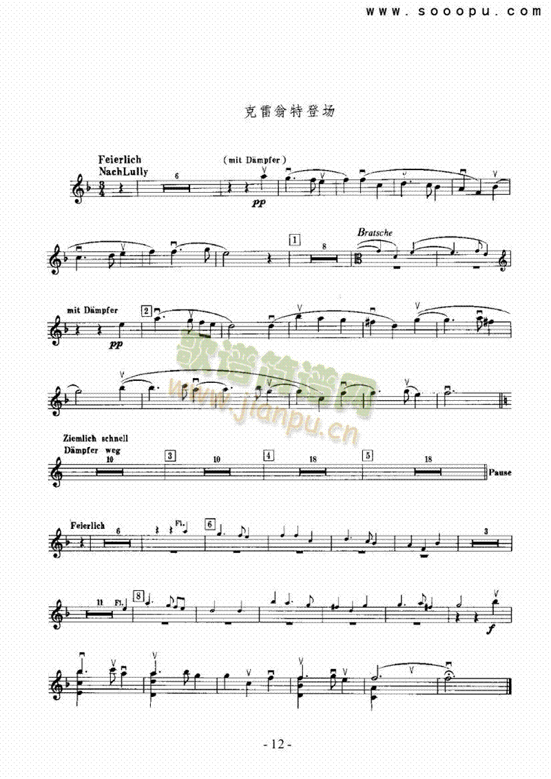 ��푽M���������Ҙ�(l�� )�(l��i)С����(������(l�� )�V)12