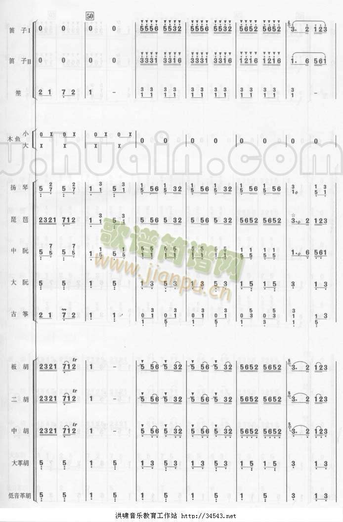 ϲ�����V(�Ź~�P���V)9