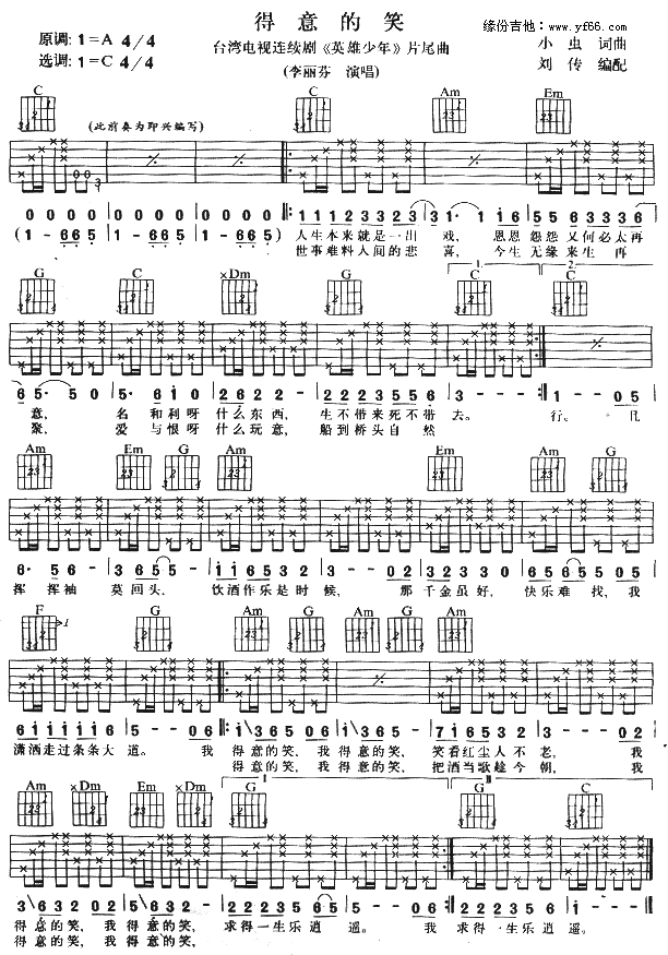 �����Ц(���ָ��V)1