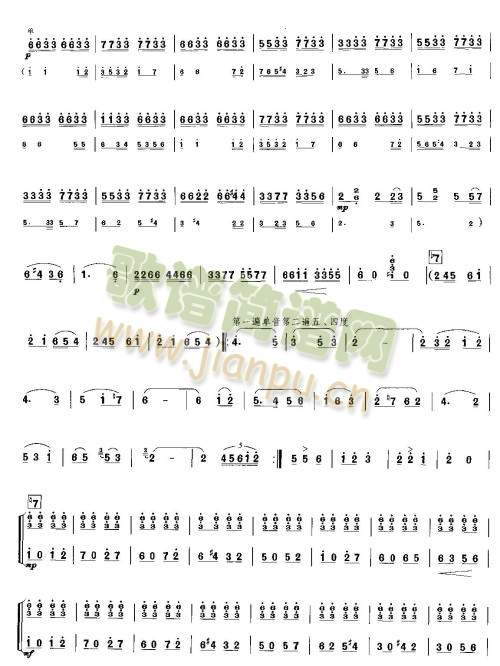 �x�m��˼(����)3