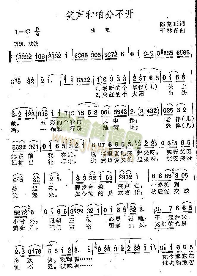 Ц���۷ֲ��_(k��i)(���ָ��V)1