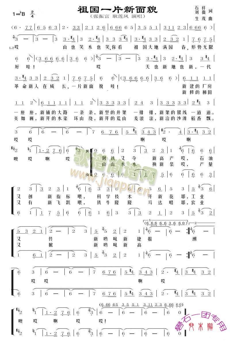 ���һƬ����ò(���ָ��V)1