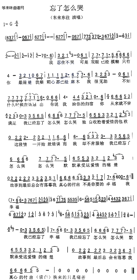 ������ô��-�|��(l��i)����(ʮ�ּ�����)1