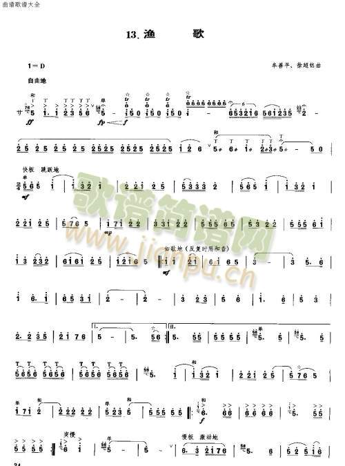 �O��(��-�����V)1