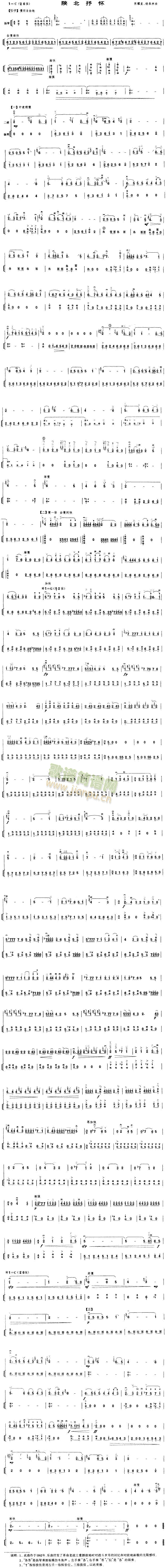 ꃱ����(���ָ��V)1