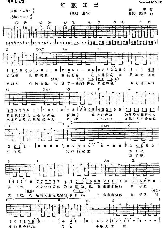 �t�֪��(�����V)1