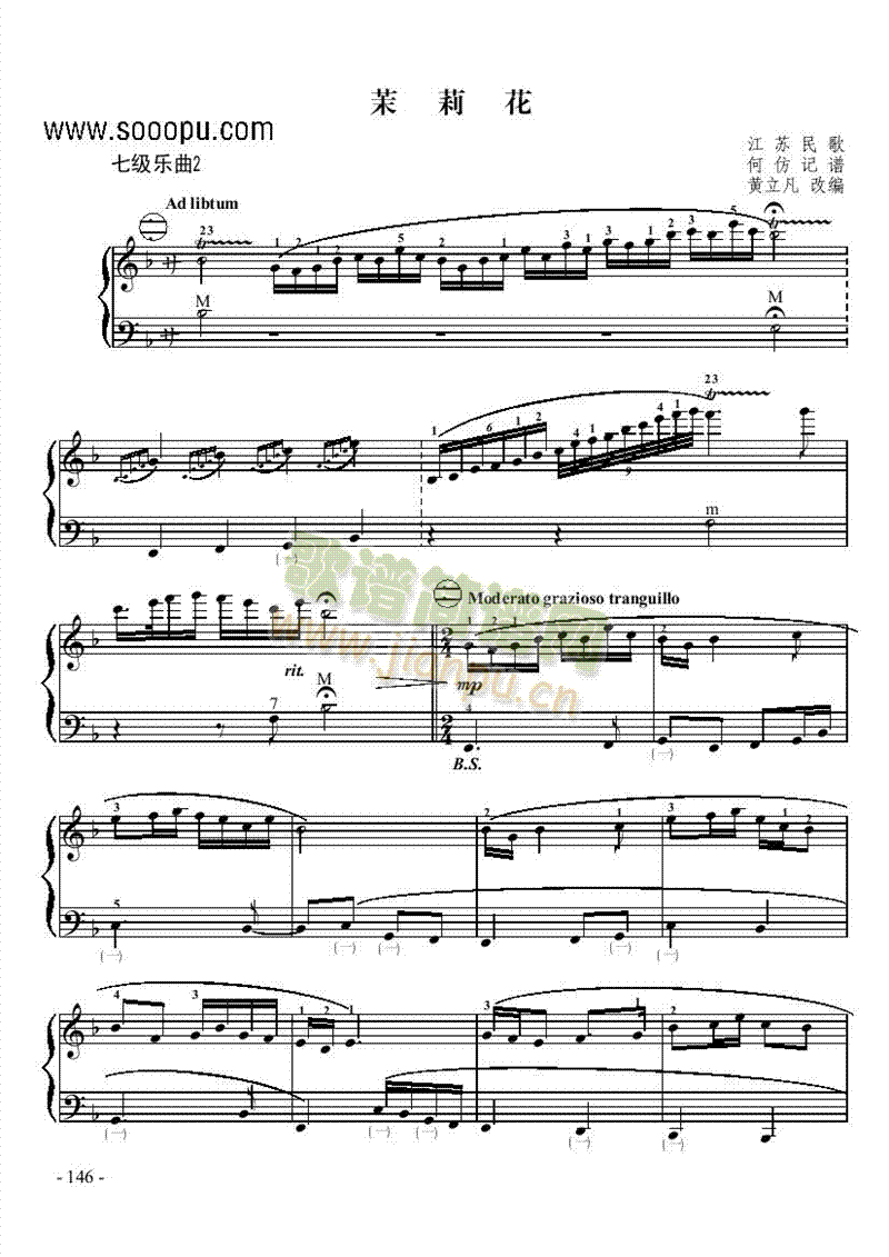 �߼���(l�� )���I�P(p��n)�(l��i)���L(f��ng)��(������(l�� )�V)1