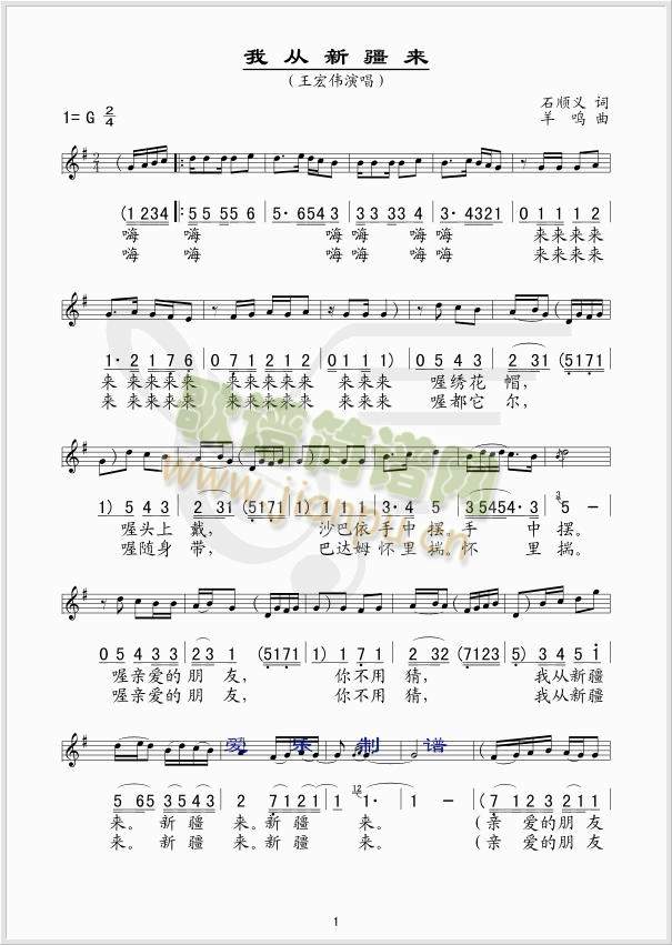 �ҏ��½���(l��i)(���ָ��V)1