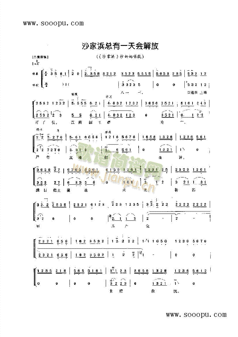 ɳ��亿���һ���(hu�� )��š��ϵ���ǻ�����(l��i)�����V(������(l�� )�V)1