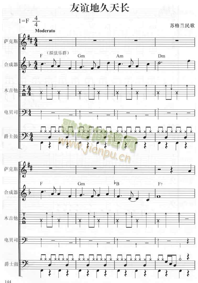 ���x�ؾ����L(ch��ng)(���V)1