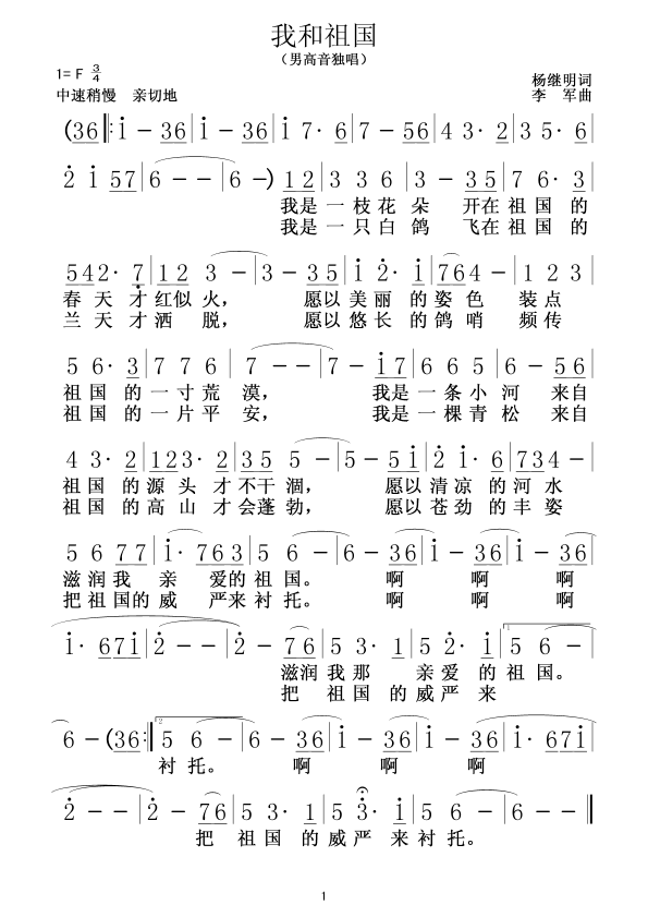 �Һ����(���ָ��V)1