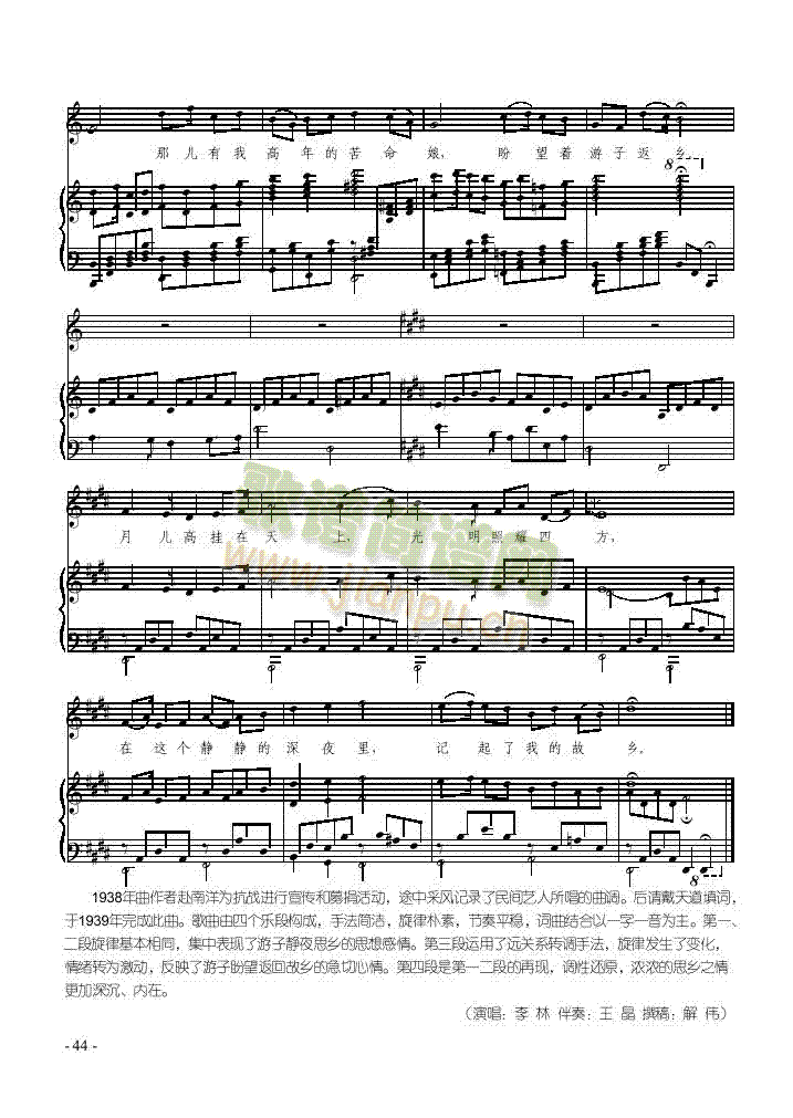 ˼�l�������(l��i)��ٰ����V(������(l�� )�V)3